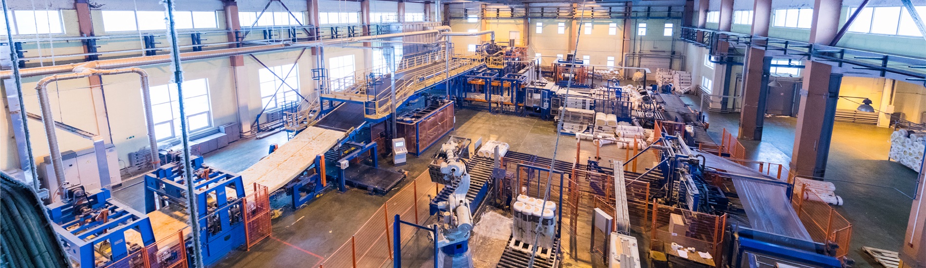 Fabrikamız
